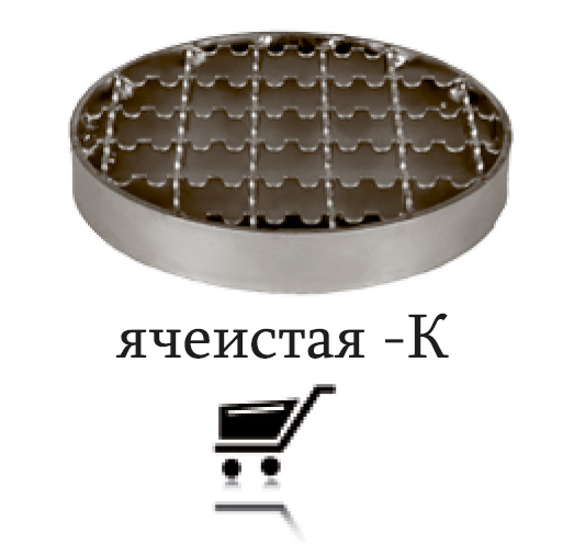 Dm200/110H2 Рештка пластина-P